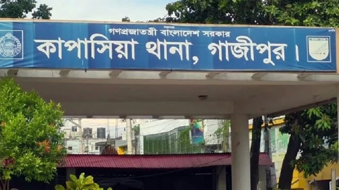 গাজীপুরের কাপাসিয়ায় একই পরিবারের পাঁচজনকে গলা কেটে হত্যা, স্ত্রী বাঁধা ছিল জানালার গ্রিলে